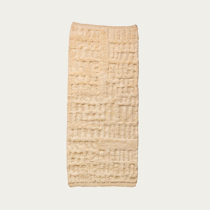 Cloud Carpet 2.5' x 6.5'