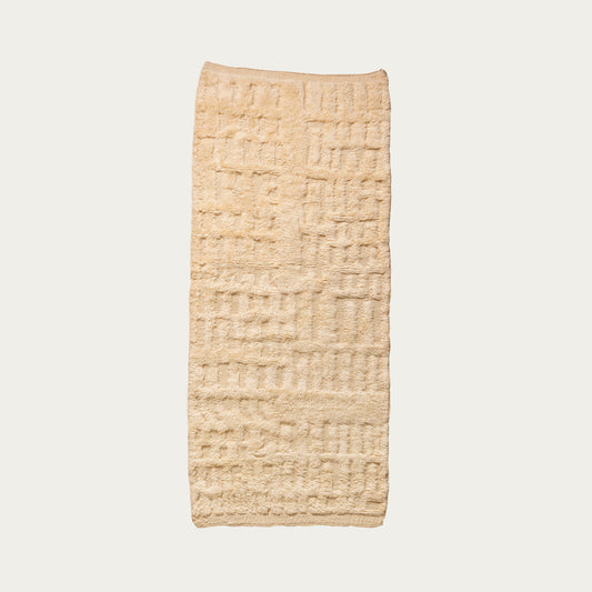 Cloud Carpet 2.5' x 6.5'